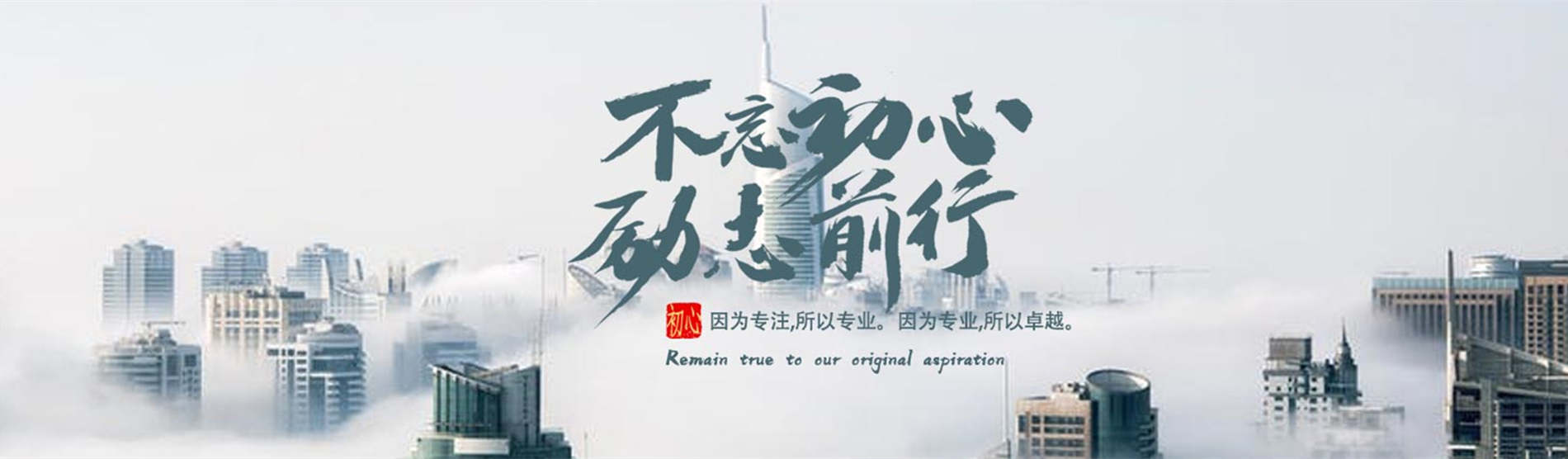 小程序开发用什么语言